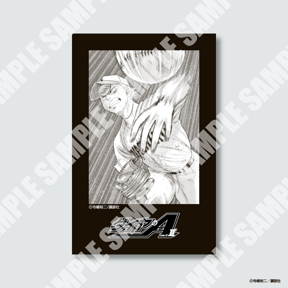 ダイヤのA actⅡ』チェキ風カード ※ブラインド販売 – Fuuuu