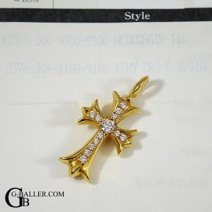 クロムハーツ タイニーCHクロス チャーム ダイヤモンド インボイス原本