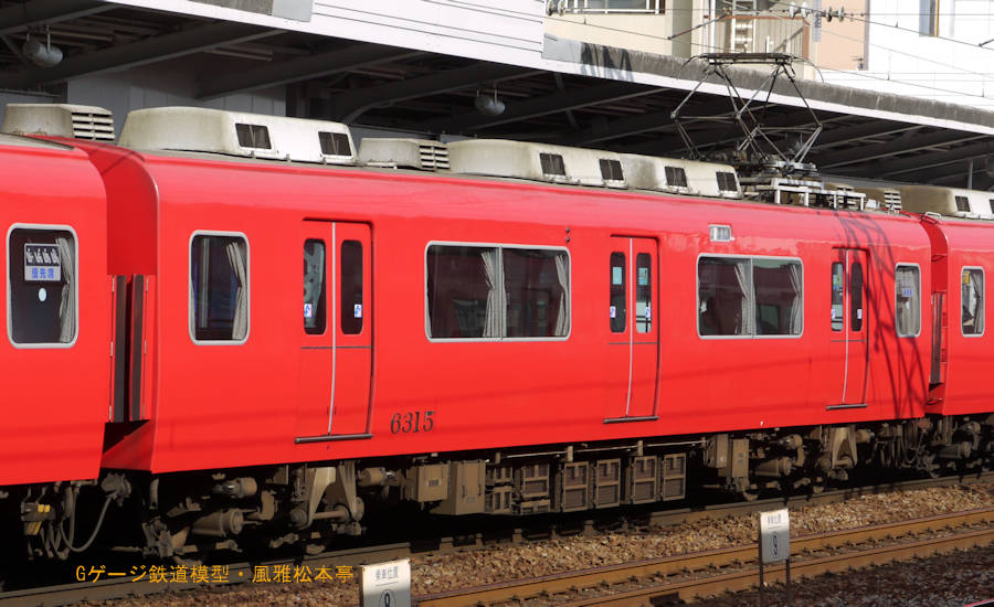 名古屋鉄道6000系・6500系・6600系・6800系