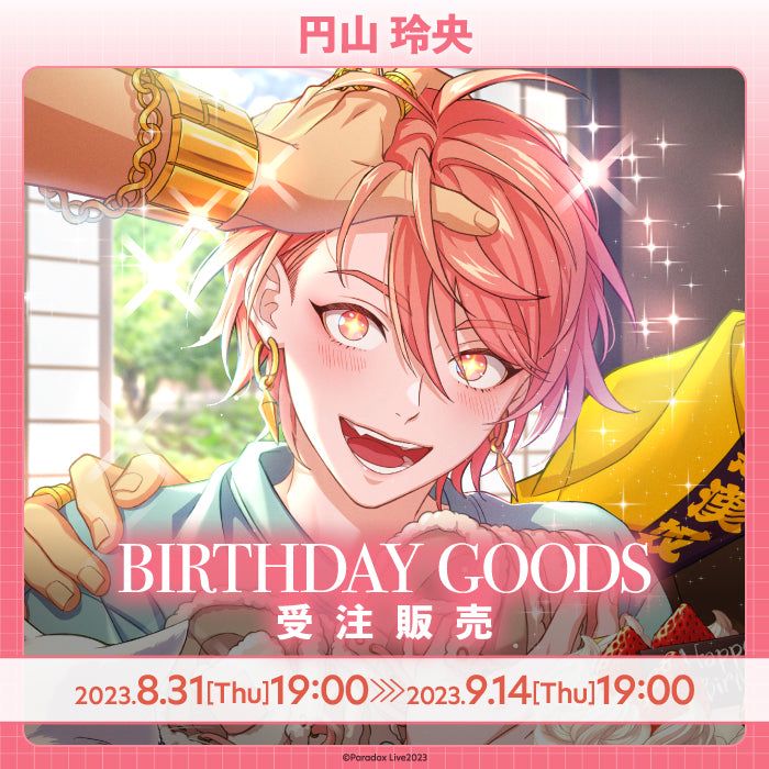 GCP20230326DP_all.jpg?v=