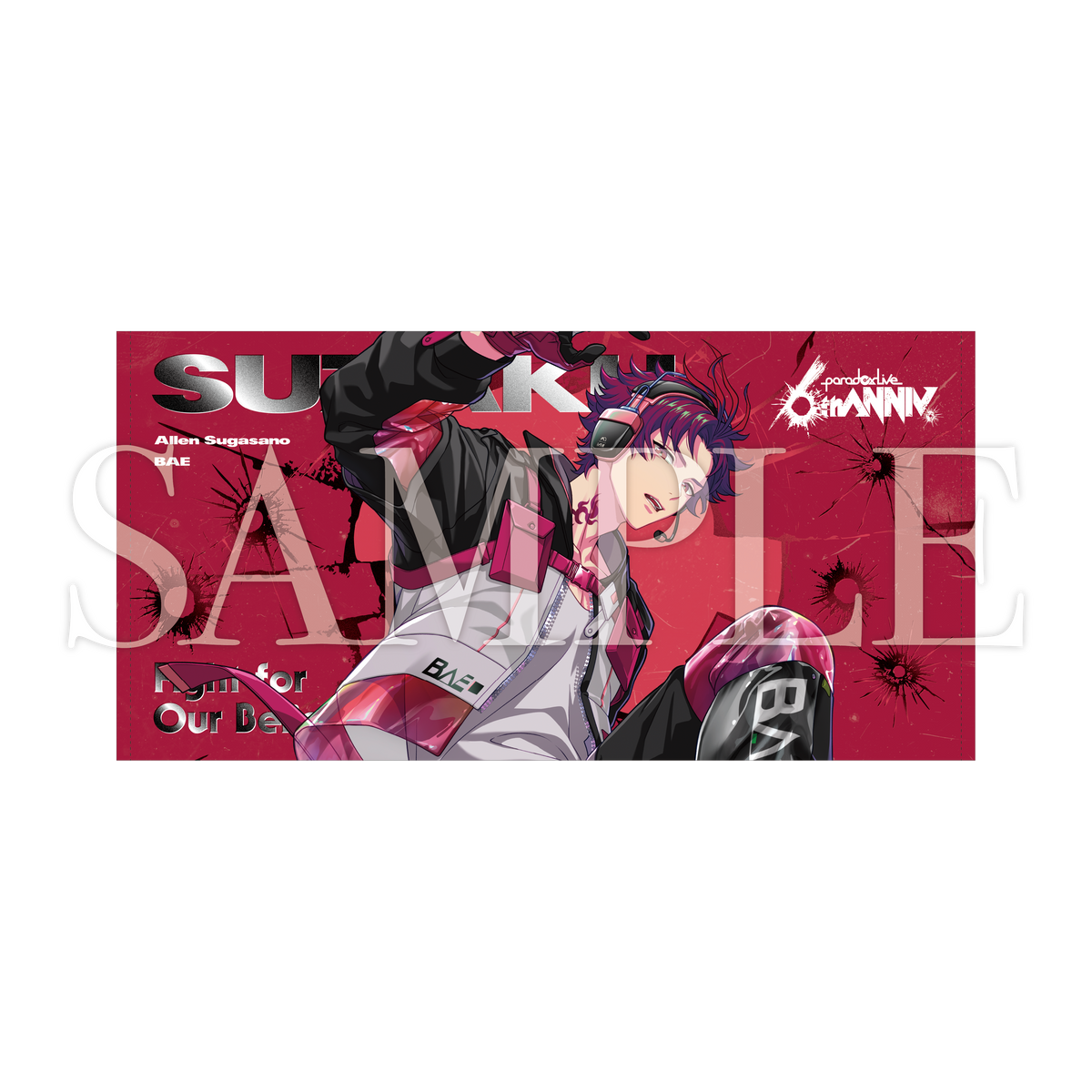 Paradox Live 6th Anniversary ビッグタオル Ver.1 – GCRESTORE ジーク