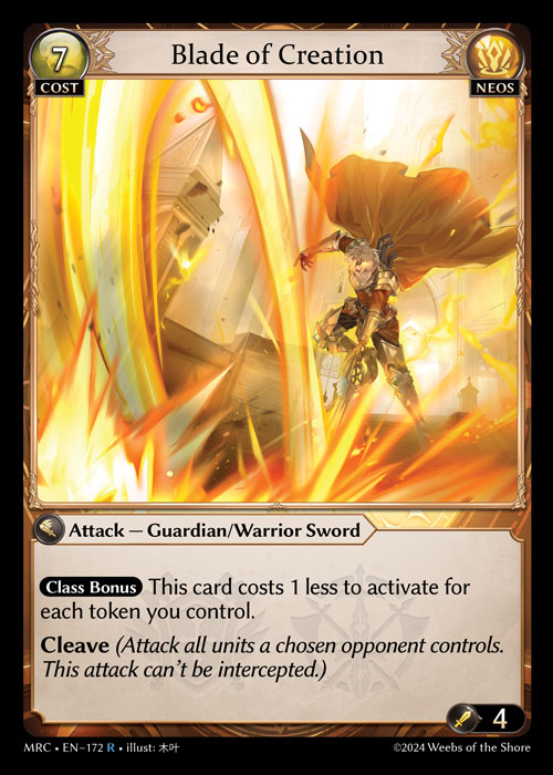 Mercurial Heart Release Notes, Grand Archive TCG