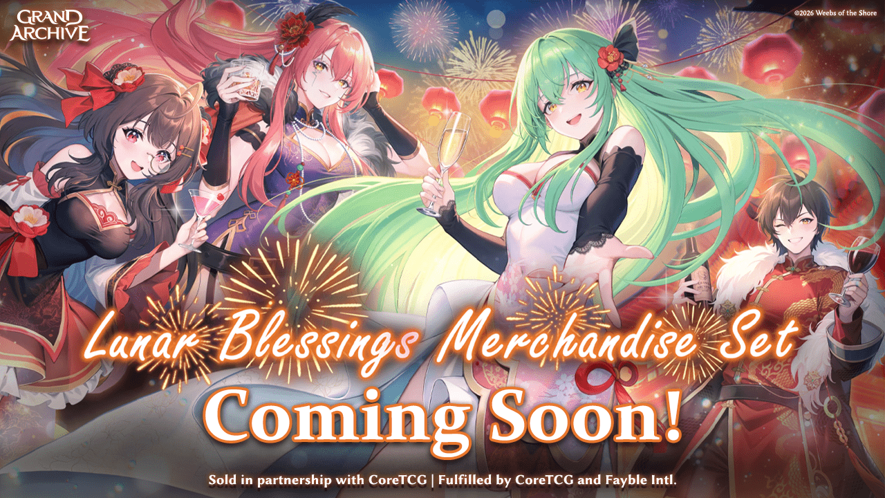 Lunar Blessings Merchandise Set, Grand Archive TCG