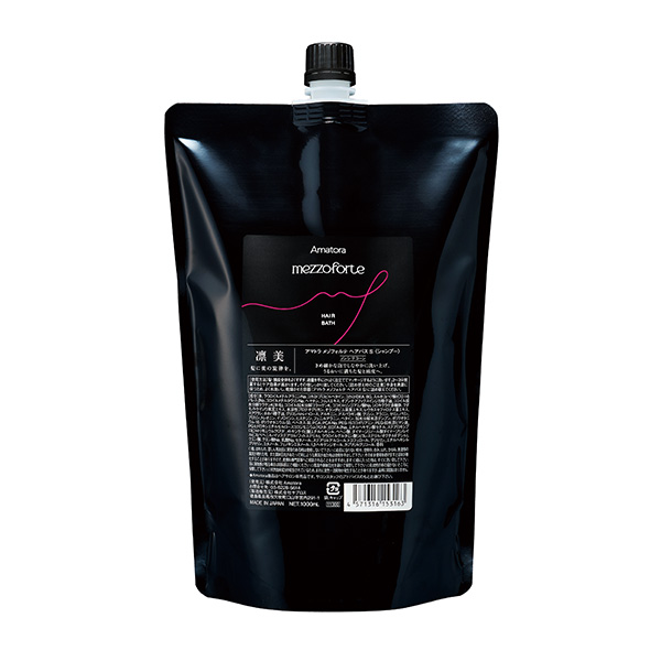 アマトラ メゾフォルテ レスキューパック S 1000ml（レフィル） | G