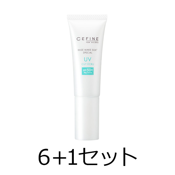 UVカットシャワー アロマガード クリア 80g | G SELECT ガモウの理美容