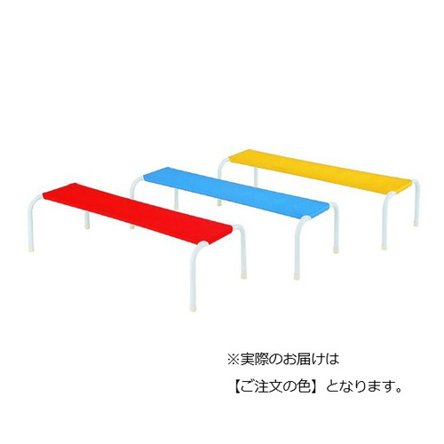 ソフトベンチMK（赤）|学研の保育用品