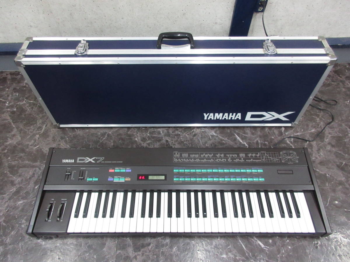 YAMAHA DX7 買取価格｜シンセサイザー - 楽器買取専門店 アップビート