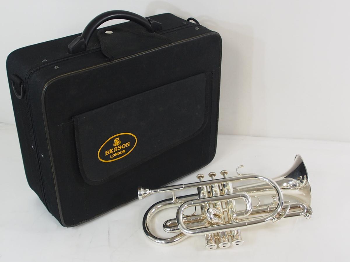 高額買取実施中!!】Besson ベッソン 1000シリーズ BE1020 コルネット