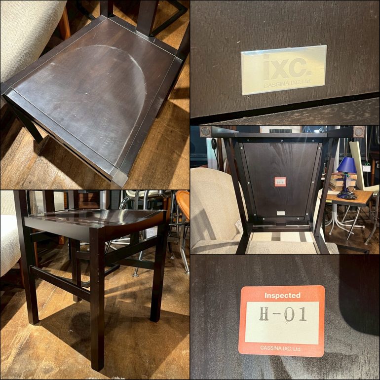 Cassina ixc. カッシーナ イクスシー 安藤忠雄 A-CHAIR 510 Aチェア
