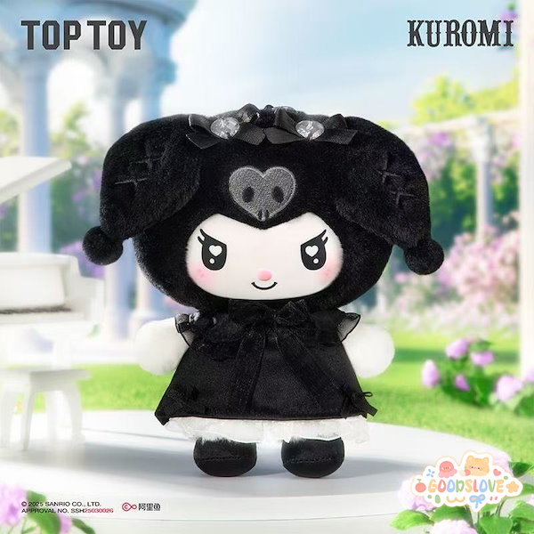 Qoo10] TOPTOY 【公式正規品】TOP TOY サンリオ