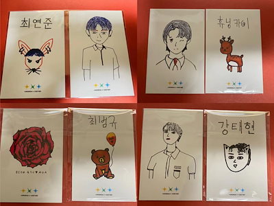 Qoo10] TXT 943 サノク 事前収録 トレカ : KPOP