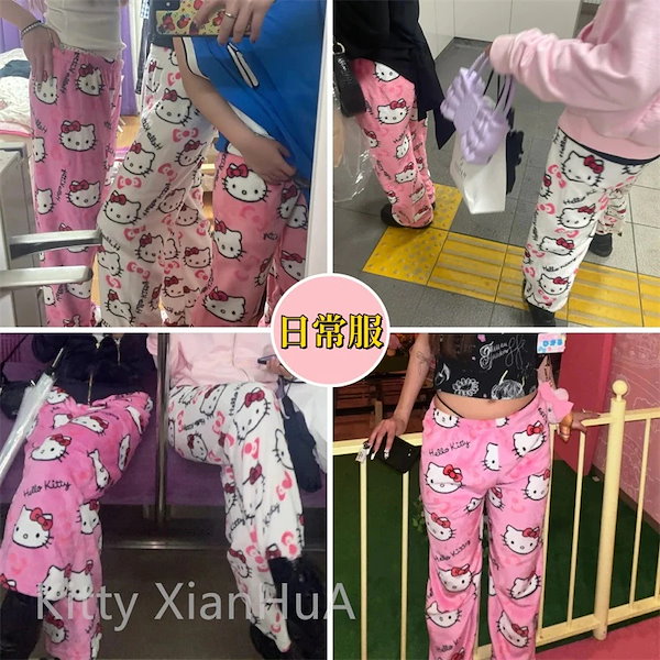 Qoo10] 【20点セット】【急速出荷】キティちゃん