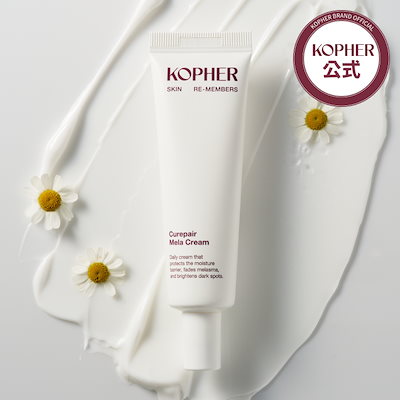 Qoo10] Kopher 【1位クリーム】キュリペア メラクリーム : スキンケア