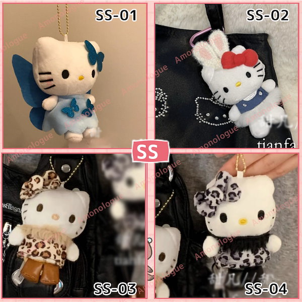 Qoo10] サンリオ 3/5更新 200TYPE 新入荷 キテ