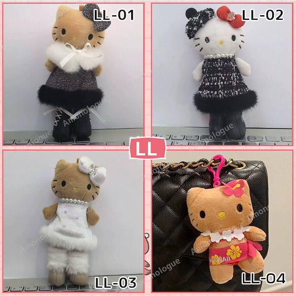 Qoo10] サンリオ 3/5更新 200TYPE 新入荷 キテ