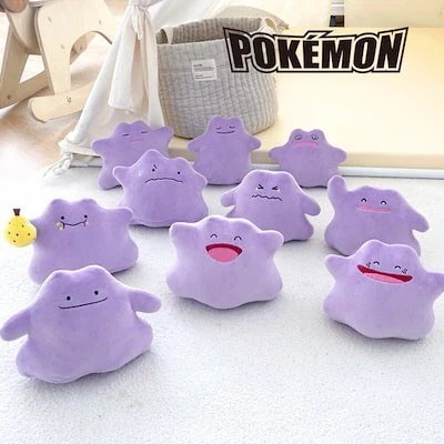 Qoo10] 【韓国公式】 ポケモン メタモン バッグ