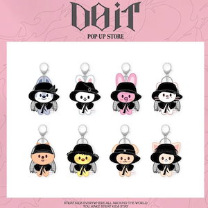 straykids popup DO IT