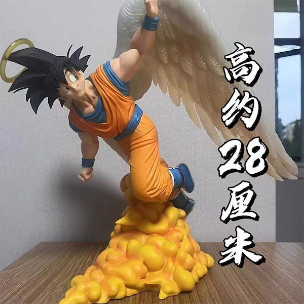 Qoo10] ドラゴンボール GK 天使悟空の羽ターン