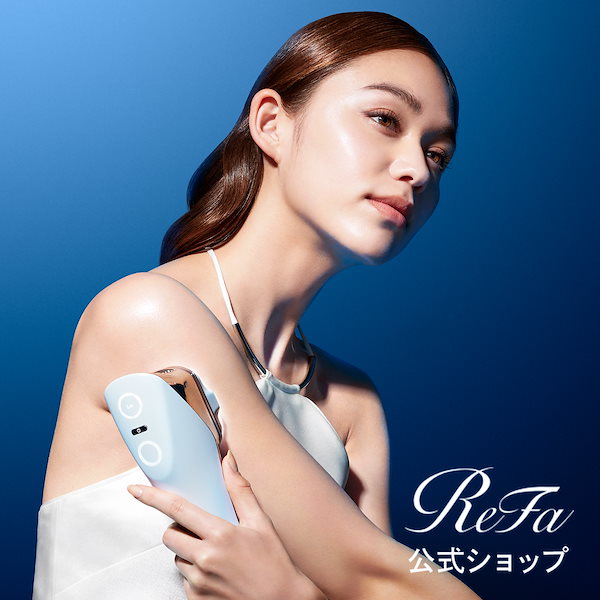 Qoo10] リファ 【ReFa公式】リファ エピ ダブル ク