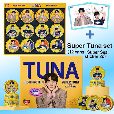 Qoo10] ドンウォン 【限定版】BTS JIN SUPER T