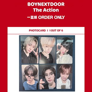 BOYNEXTDOOR the action 特典
