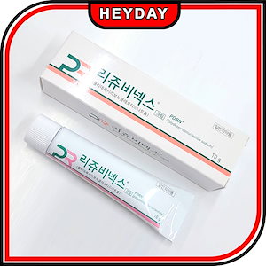 リジュビネックスクリーム