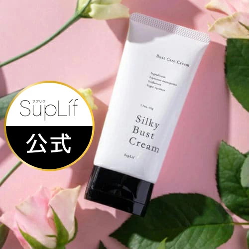 Qoo10] SupLif 【公式 suplif】 シルキーバストク