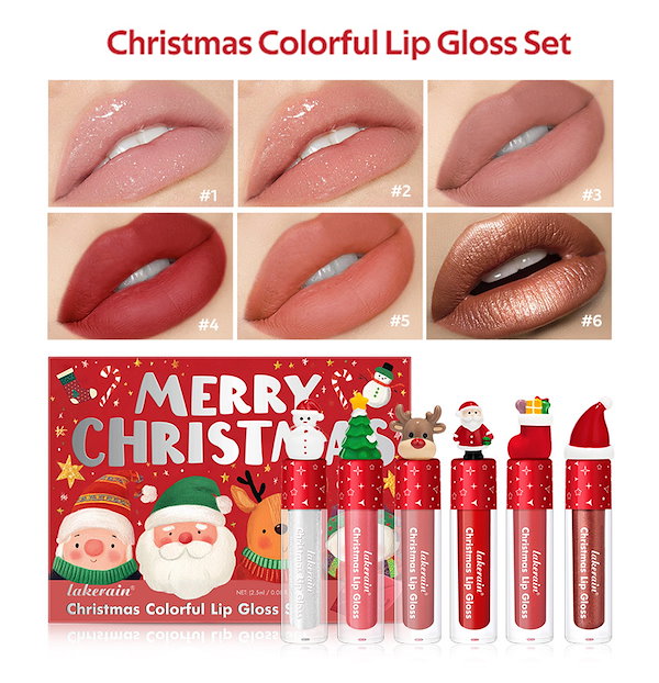 Qoo10] lakerain クリスマス6本リップセット リップ マッ