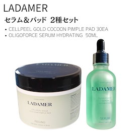 Qoo10 | LADAMER-ラダメールのおすすめ商品リスト(ランキング順