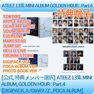 Qoo10 - ネット通販｜eBay Japan