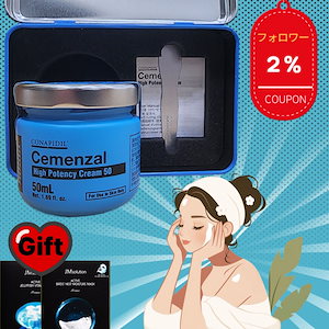 ファイトシンクリーム