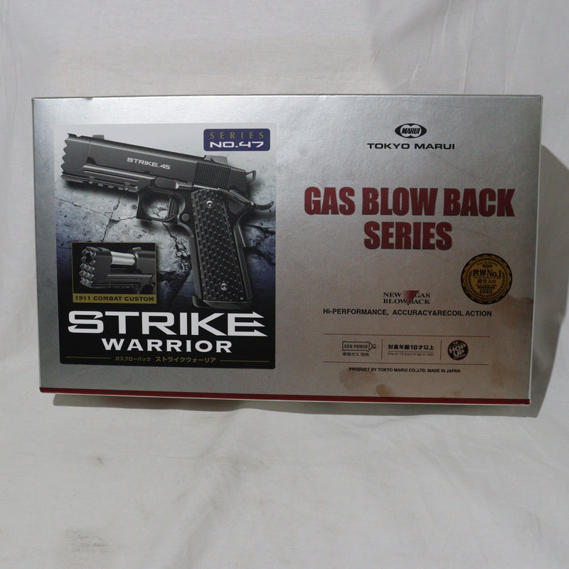 販売価格¥14,503】【中古即納】東京マルイ ガスブローバック