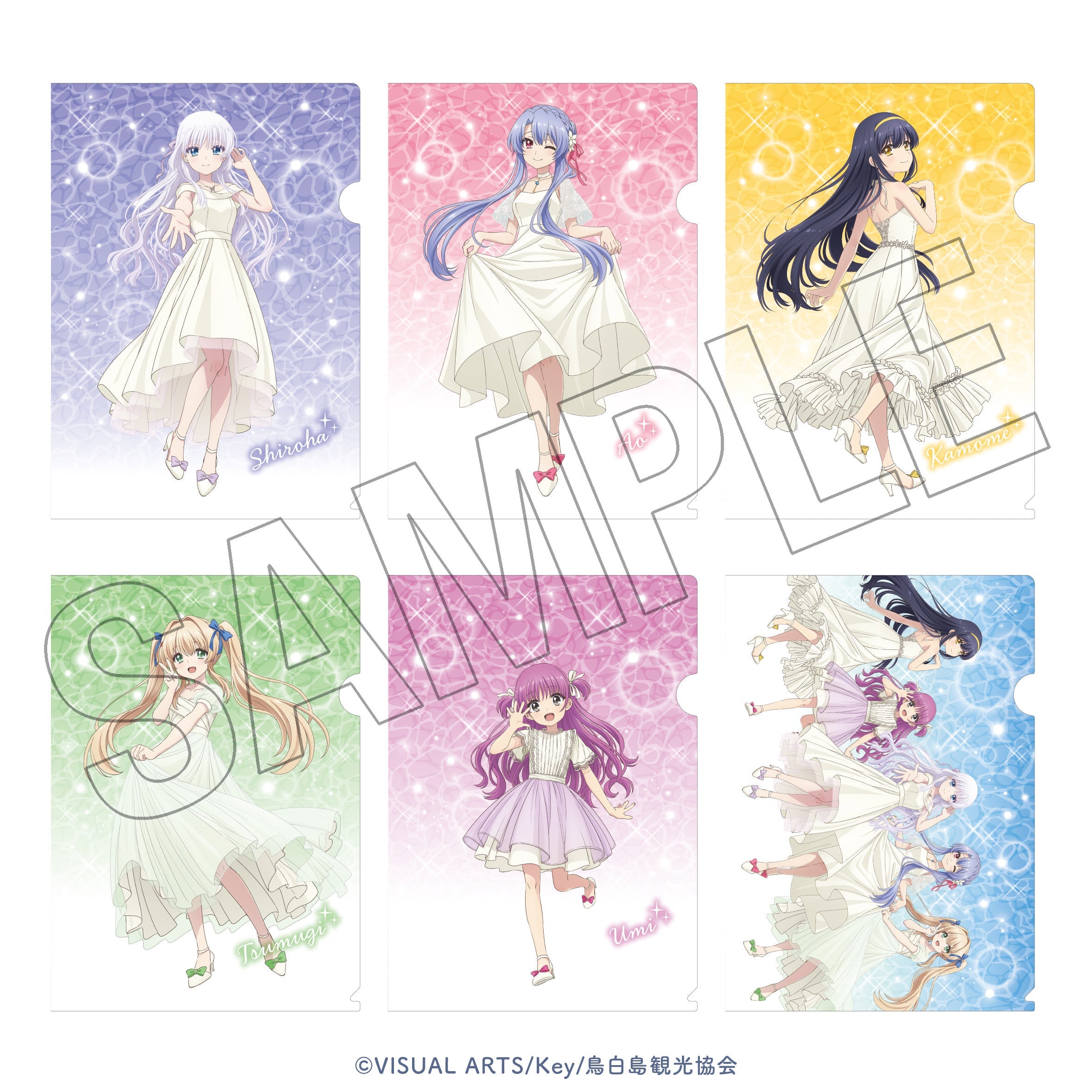 TVアニメ『Summer Pockets』展 クリアファイルセット（空門蒼