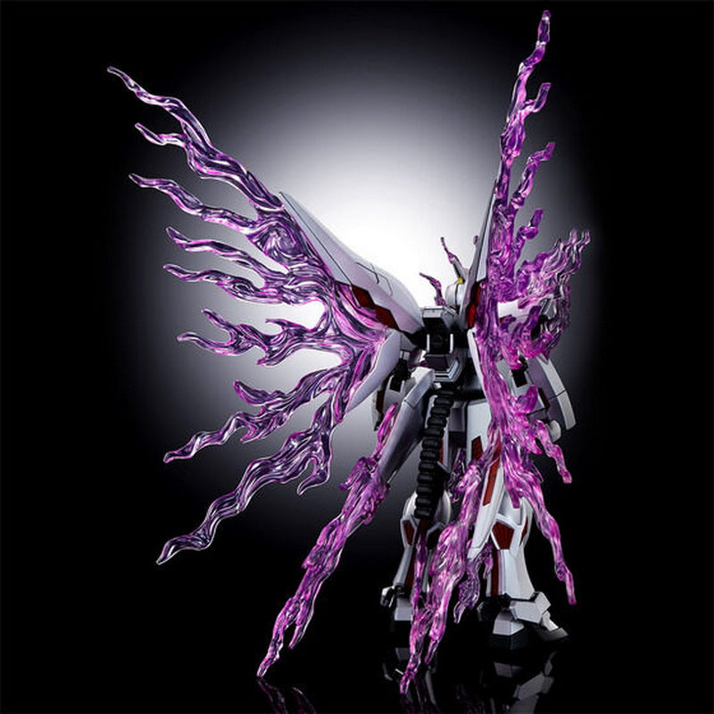 HG 1/144 XM-XX Ghost Gundam - 4573102660046 – GKgundamkit