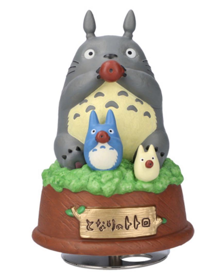 My Neighbor Totoro Music Box Ocarina 