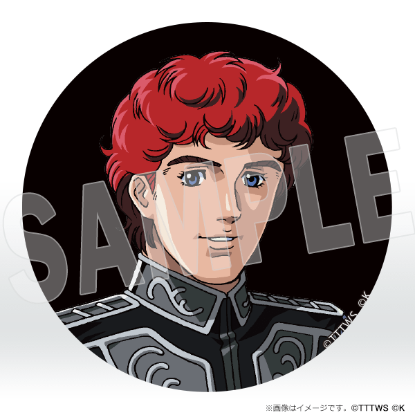 銀河英雄伝説│公式ポータルサイト