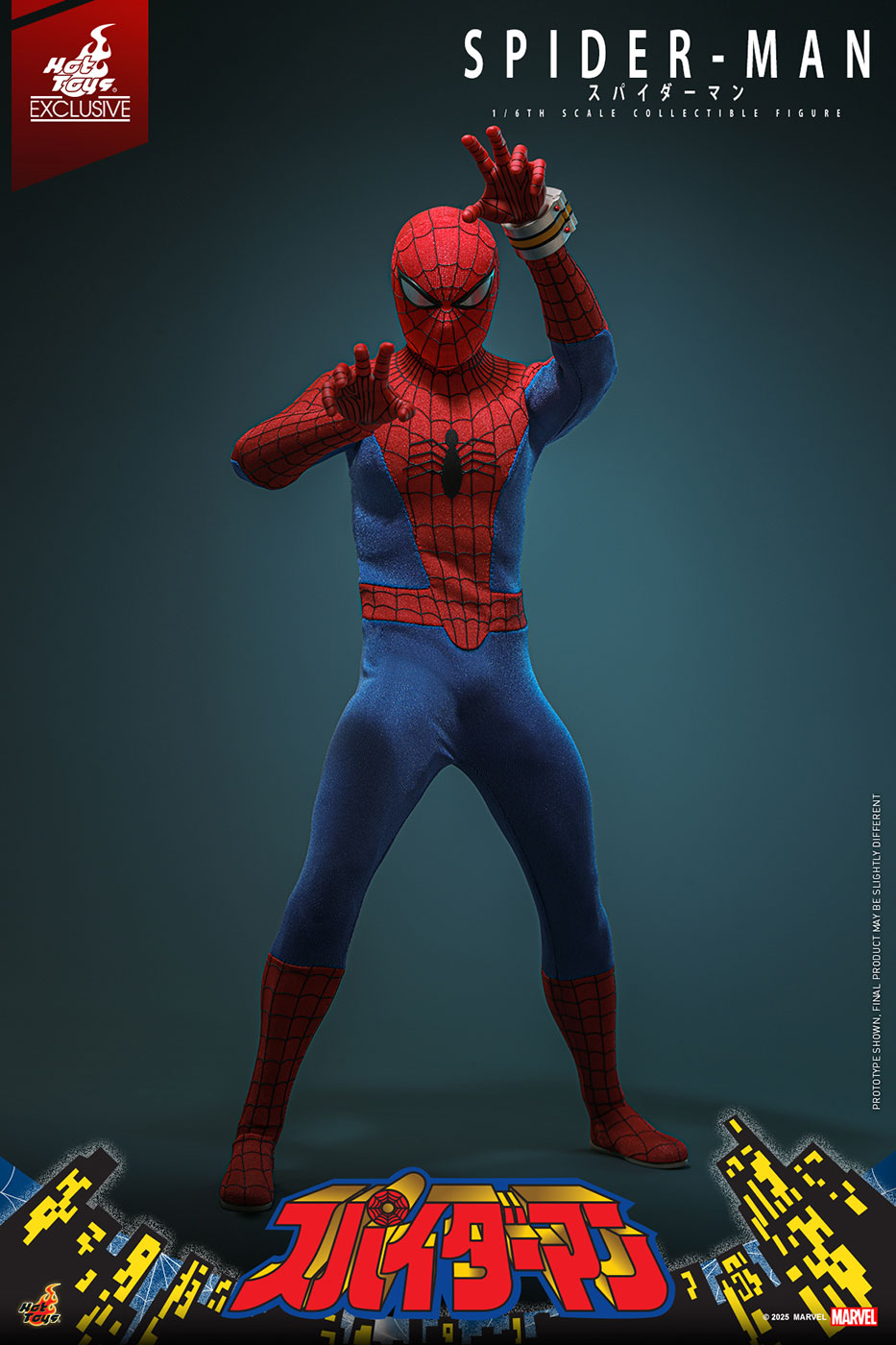 ホットトイズ新作！東映版スパイダーマンが2025年11月21日よりトイ