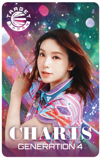 ニュース - TARGET SPORTS JAPAN