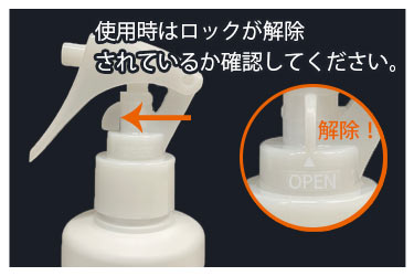 摩訶ゴールドホワイトニングローション（医薬部外品） 190ml｜トータル