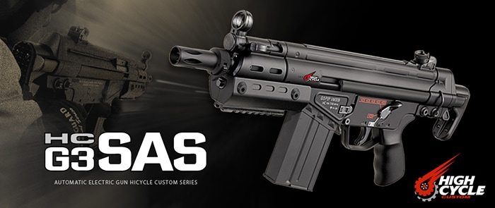東京マルイ 純正 電動ガン31発/s G3SASHCハイサイクルメカボックス