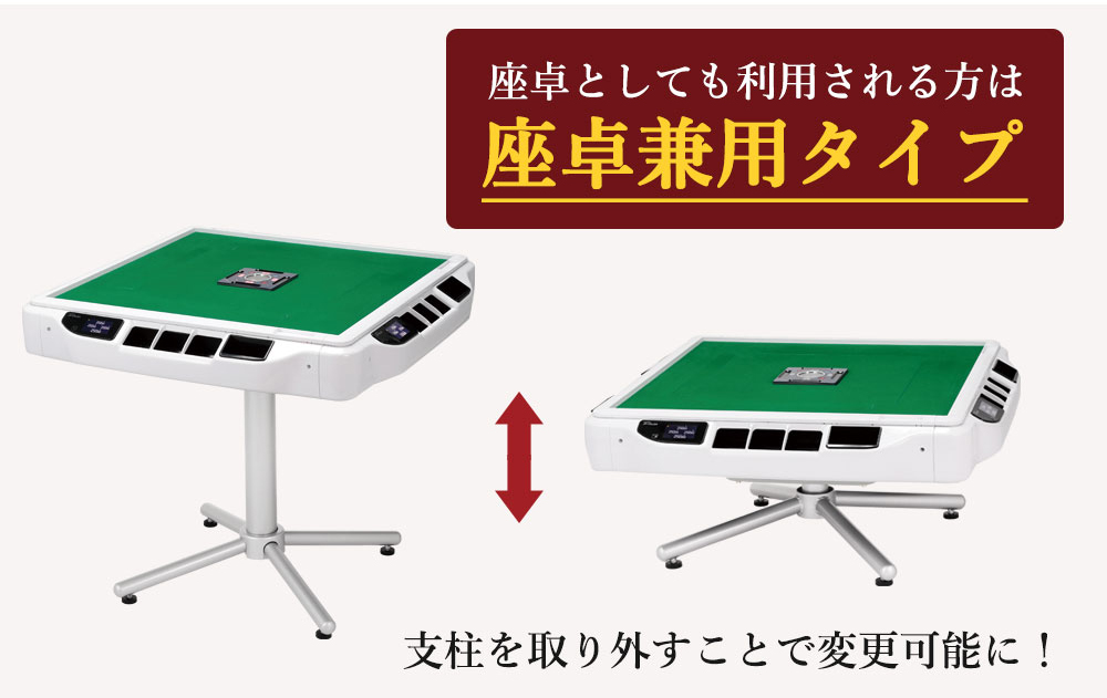 JP-EX COLOR 折りたたみタイプ | AMOS公式ショップ