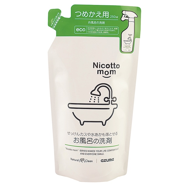 3袋セット】NM908お風呂の洗剤 詰替250ml |おそうじのことならアズマ