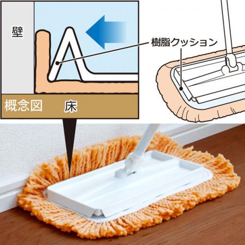 FL439スミまで拭けるドライモップF |おそうじのことならアズマ