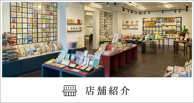 縮小屏風〈重文 舞踊図屏風〉(大)京都便利堂オンラインショップ