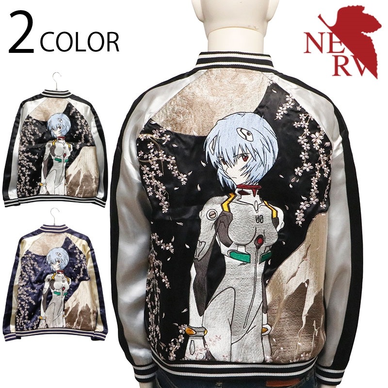 202312201534473681848.jpg?95