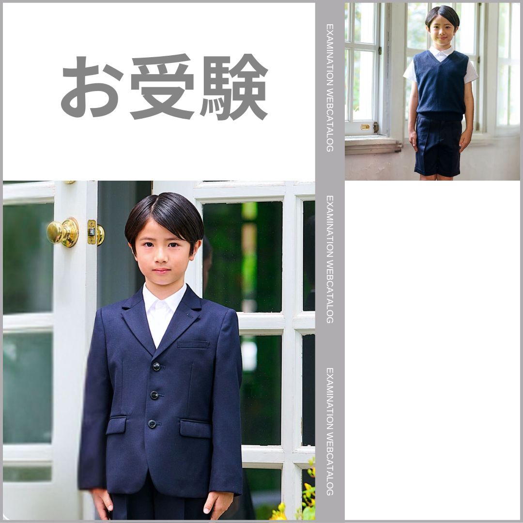 長袖ウールワンピース 80 90 100cm(8196-2313) | フォーマル子ども服の