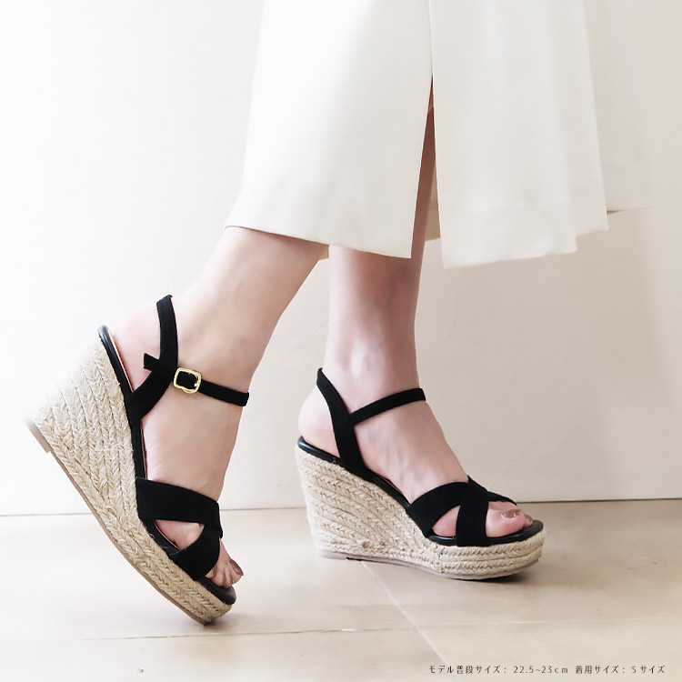 サンダル ウエッジソール ハイヒール アンクルストラップ スクエアトゥ