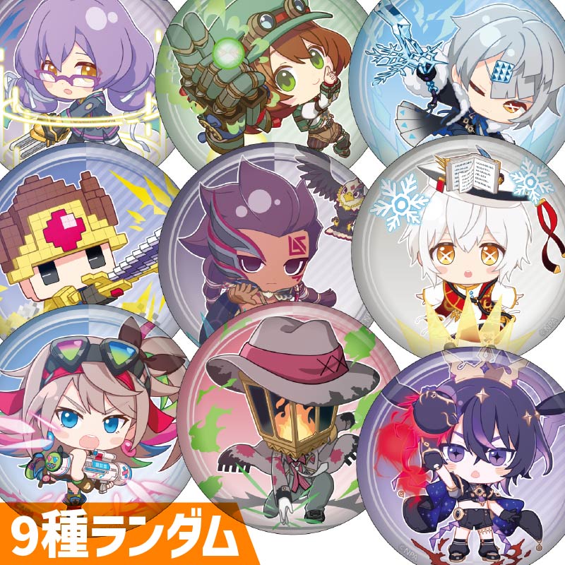 缶バッジ（ver.カードスキル-D）ランダム | old,缶バッジ・ピンズ