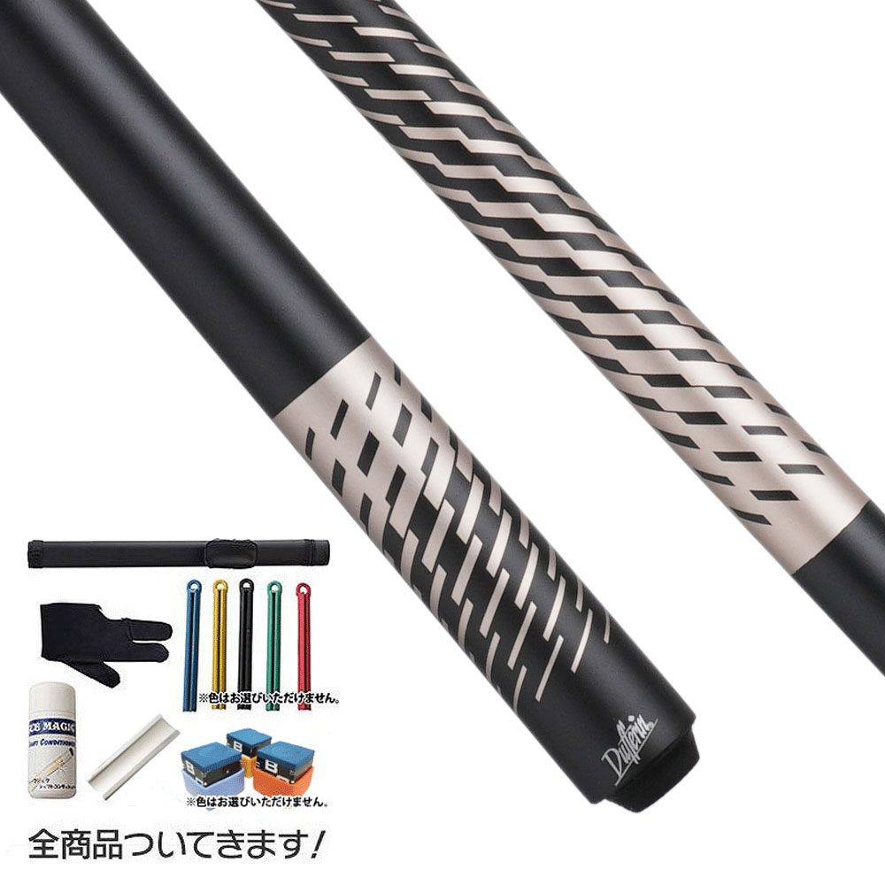 ビリヤード 入門セット 初心者向け (Dufferin/DUF-354)｜ビリヤード