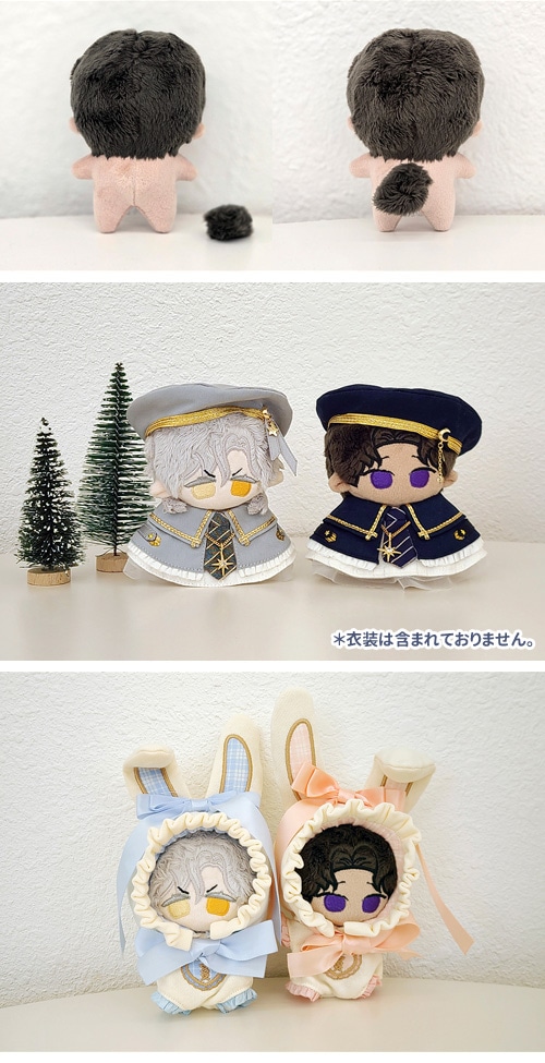 先払いのみ）韓国キャラクターグッズ 「スミルナ＆カプリ～仇と実を